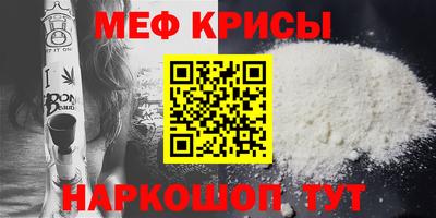 марки lsd Комсомольск-на-Амуре