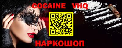 марки lsd Комсомольск-на-Амуре