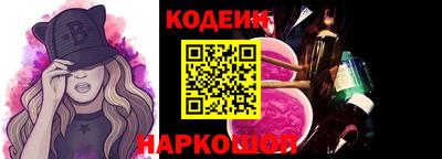 стаф Конаково