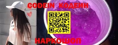 стаф Конаково