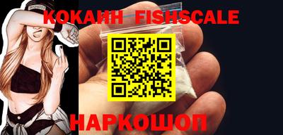 стаф Конаково