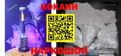 марки lsd Комсомольск-на-Амуре