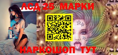 мефедрон мука Коммунар