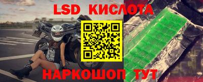 мефедрон мука Коммунар