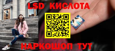 мефедрон мука Коммунар