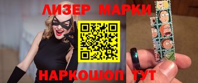 мефедрон мука Коммунар