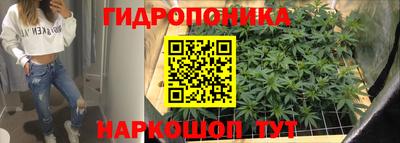 марки lsd Комсомольск-на-Амуре