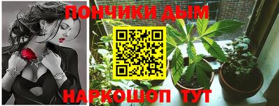 марки lsd Комсомольск-на-Амуре