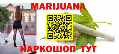 марки lsd Комсомольск-на-Амуре