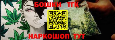 меф Кунгур