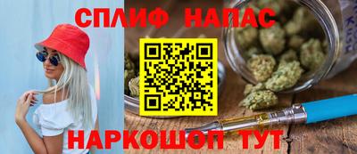 стаф Конаково