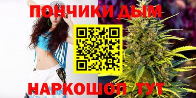 стаф Конаково