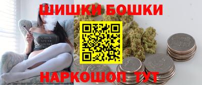 марки lsd Комсомольск-на-Амуре