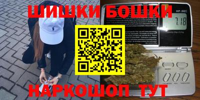 марки lsd Комсомольск-на-Амуре