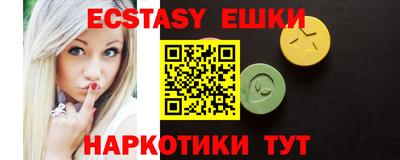 стаф Конаково