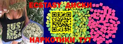 марки lsd Комсомольск-на-Амуре