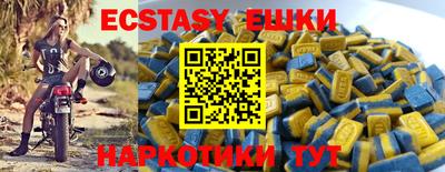 MESCALINE Кулебаки