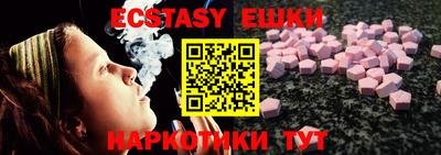 стаф Конаково