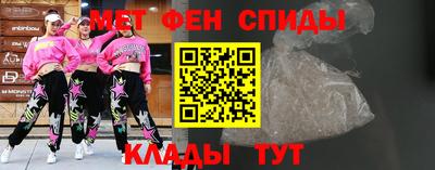 кокс Краснокаменск