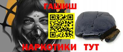 меф Кунгур