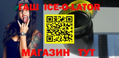 мефедрон мука Коммунар