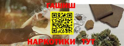 мефедрон мука Коммунар