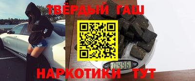 стаф Конаково