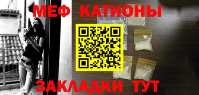 герыч Кумертау